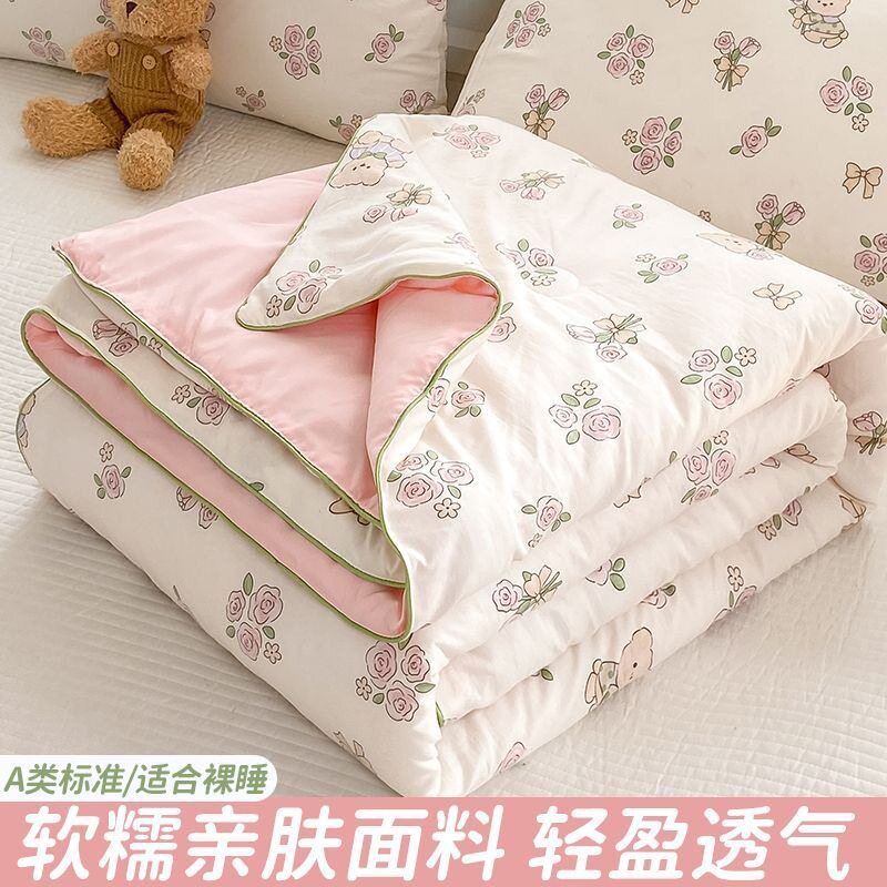夏季双层纱夏凉被夏季类家化纤被