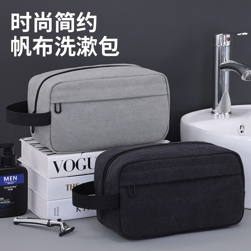 亚马逊新款简约帆布洗漱包商务旅