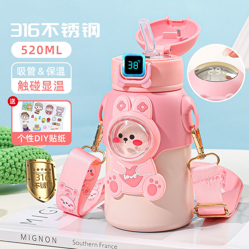 智能温显杯子儿童保温杯弹跳吸管水杯趣味卡通背带便携316不锈钢