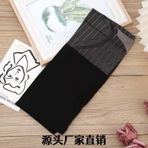 东阳市中睿电子商务有限公司蜜桃臀丝袜女剪夏季薄款防勾丝菠萝袜