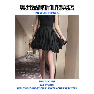 东阳市恩赐服饰超仙显瘦蓬蓬字半身裙女装韩版减龄夏带内衬百搭高