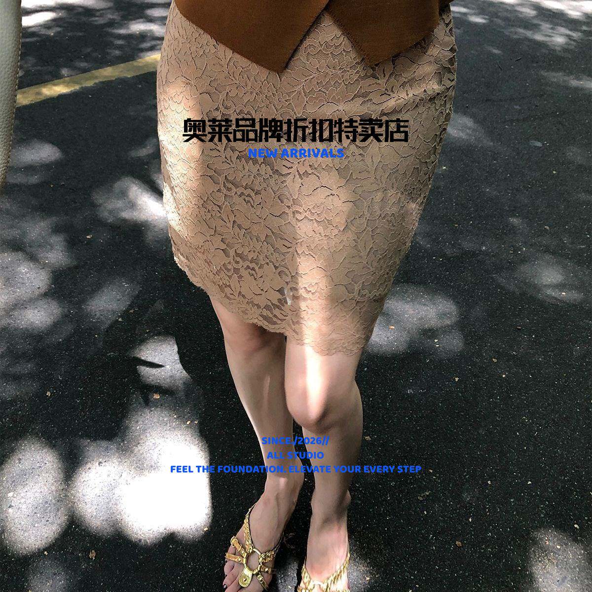 偏爱服饰广州市色蕾丝包臀半身裙女夏季高腰显瘦短裙气质名媛风修图片