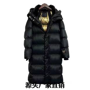 泉州玉牌服饰2025年冬季新款黑金鹅绒服女男加长款过膝加厚外套