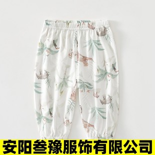 儿童纯棉长裤 薄款 安阳叁豫宝宝防蚊裤 男女童夏季 婴儿灯笼裤 子夏装