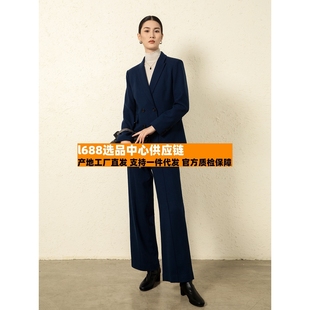 南通三兆制衣科技有限公司 2025SS早春日本JIN口精纺羊 可机洗