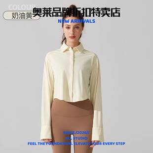 广州六米服饰有限公司欧美跨境防晒衬衫户外防紫外线外套冰丝凉感