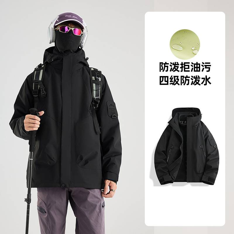深圳利华冲锋衣冲锋衣女三合一可拆卸秋冬两件套户外风衣外套男防