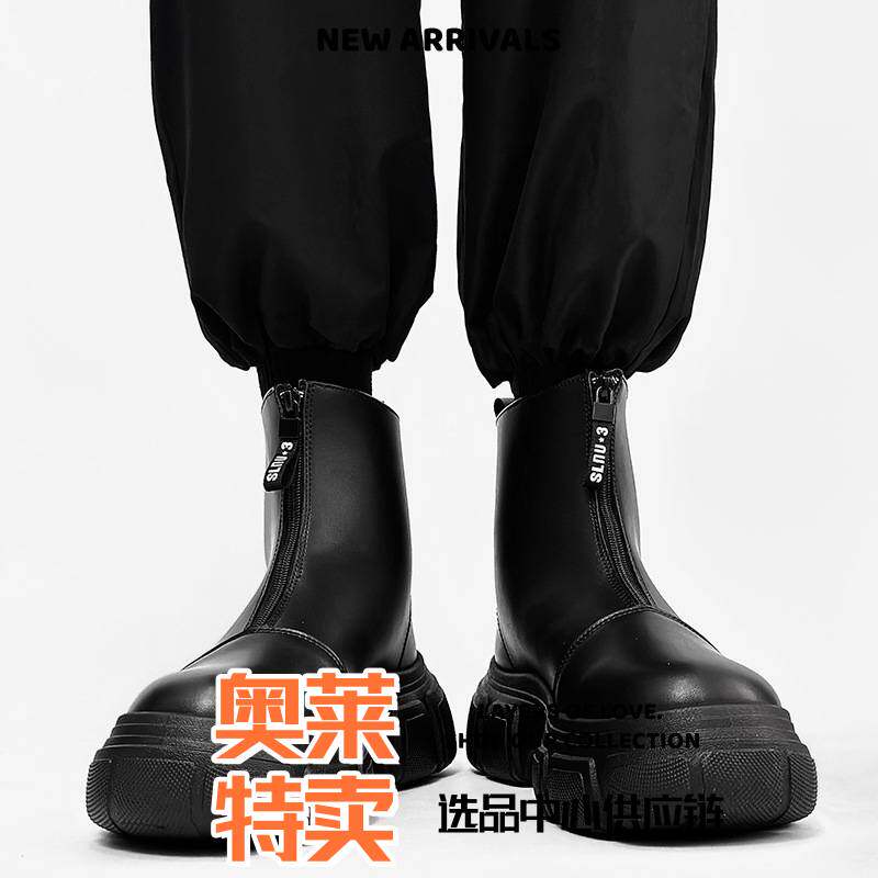 青岛福客来鞋马丁靴男靴机车靴高帮皮靴潮流大码雨靴秋冬新款靴子