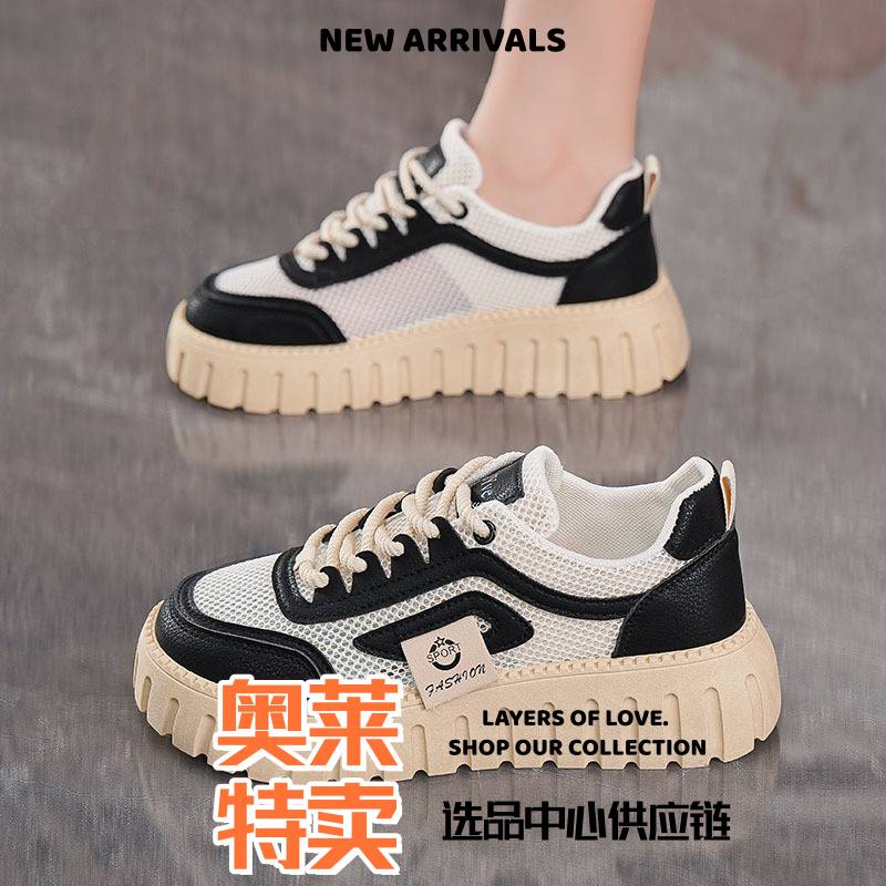 晋江乐城夏季女鞋新款透气网鞋女韩版百搭厚底小白鞋运动休闲板鞋