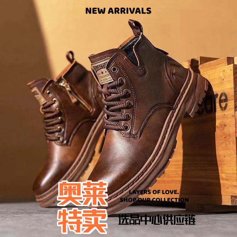 晋江乐城体育女鞋秋冬新款英伦风马丁靴加绒加厚高帮棉鞋皮面耐脏