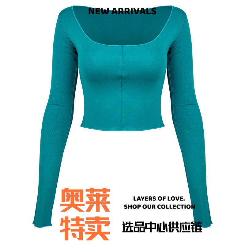 初之雯速干短裤春款瑜伽服女修身运动长袖罩衫高级感轻薄柔软透气