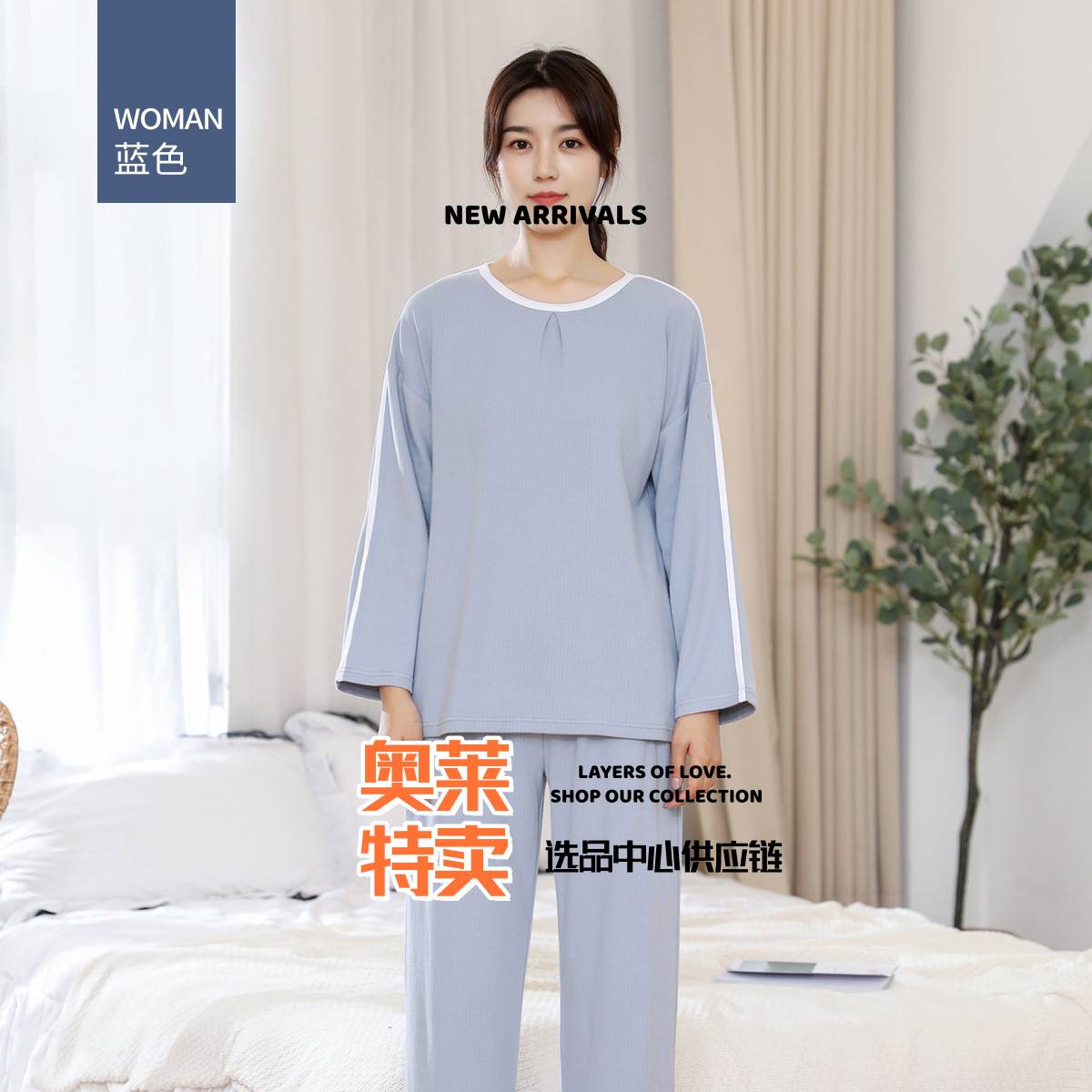 揭阳睡衣纯棉布料休闲简约条纹睡衣男女士夏季纯棉针织薄款短袖短