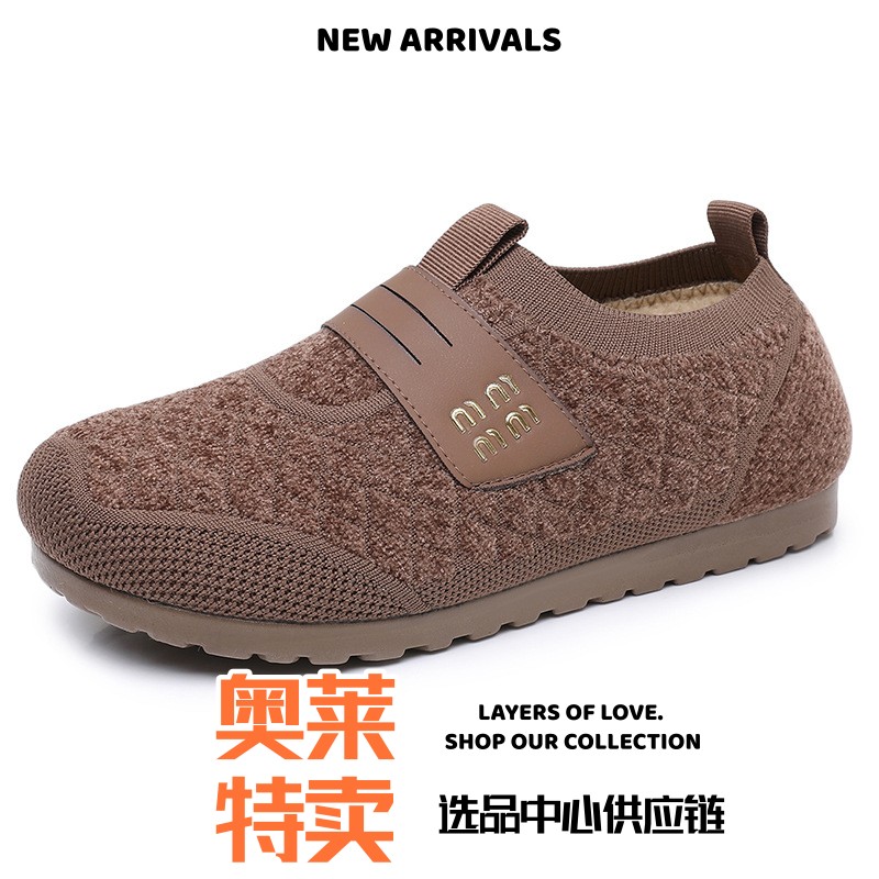 靖江乐城体育冬季新款棉鞋女雪地靴加绒保暖防滑一脚蹬休闲妈妈棉