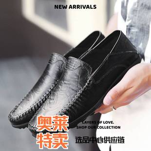福建益源鞋业透气男鞋英伦风男式休闲单鞋皮鞋商务正装休闲皮鞋驾