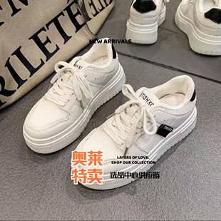 福建御园鞋业网面透气小白鞋女夏季年新款韩版休闲运动厚底系带学