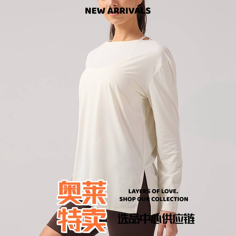 初之雯速干短裤新款运动上衣女士宽松船型领口长袖恤裸感透气瑜伽