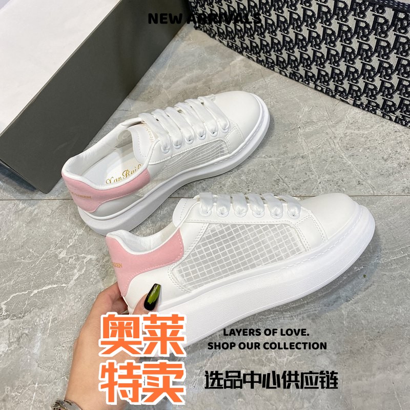 合成鞋业小白鞋女厚底春秋新款网鞋老爹鞋网红潮流潮休闲运动鞋子