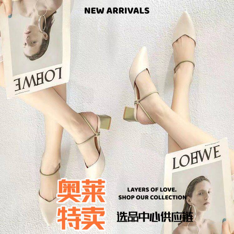 成都平底鞋男款夏季新款百搭软皮两穿包头半拖鞋高跟粗跟凉拖鞋女