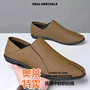 锦江鼎志鞋业豆豆鞋男士春季透气一脚蹬小白鞋商务软底驾车皮鞋黑