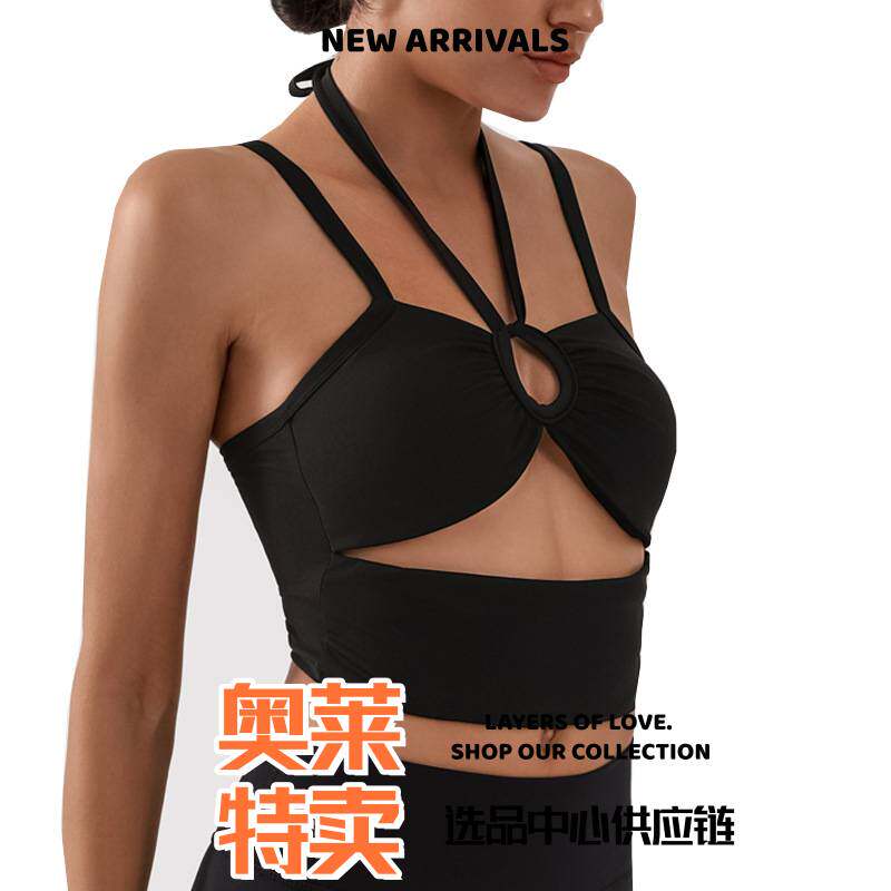 广州市泽创服饰欧美运动健身吊带上衣女 含胸垫系脖速干瑜伽背心