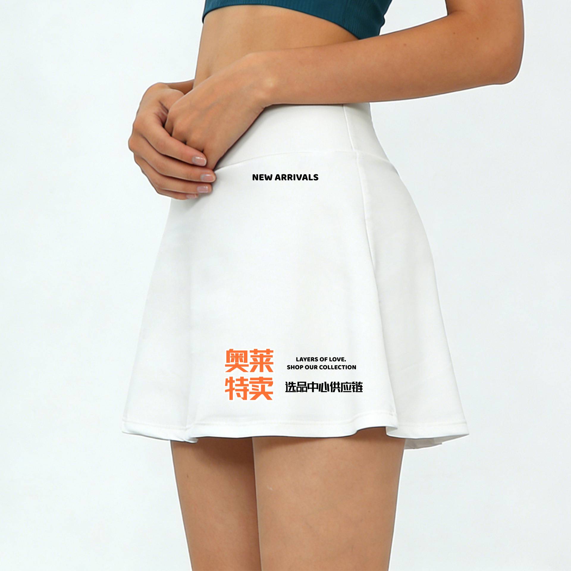 汕头市初之雯服饰店瑜伽遮臀裙防走光假两件健身网球裙女瑜伽服训