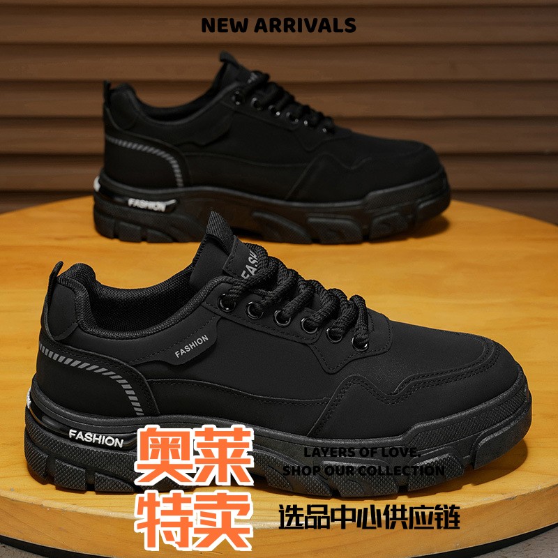 晋江裕元鞋业运动鞋春季新款潮流马丁防滑运动休闲厚底男鞋工装户
