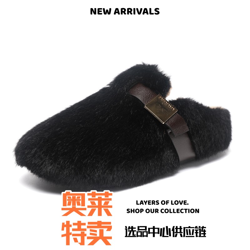 晋江源头工厂鞋复古浅口绒面棉拖鞋女秋季新款时家外穿包头一脚蹬