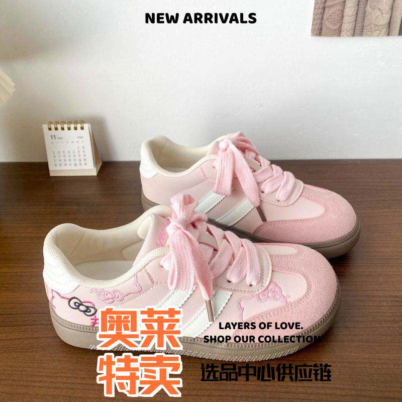 晋江市陈埭镇冠达鞋业可爱猫猫粉色厚底德训鞋女年春季新款小众设