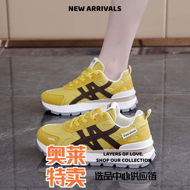 瑞安鞋业厚底增高阿甘鞋女年秋季新款休闲百搭舒适运动小白板鞋