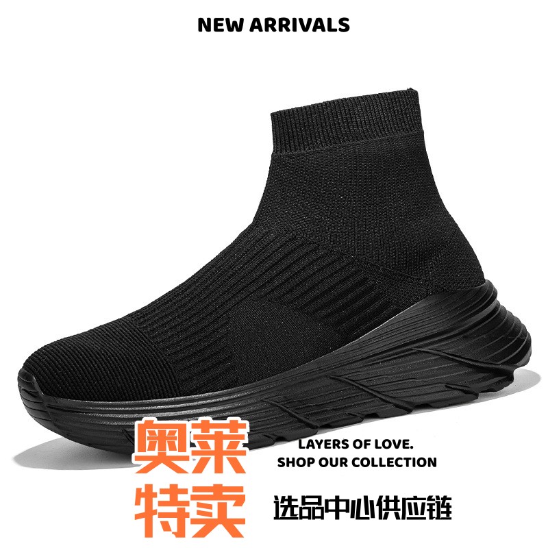 晋江运动鞋男款款情侣鞋新款袜子鞋透气轻便一脚蹬网面鞋休闲运动