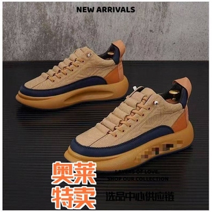 盒城鞋业新款皮面防水单同款运动鞋户外潮流厚底轻便舒适男鞋