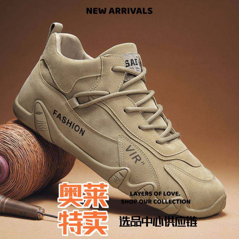 青岛福克莱集团有限公司劳保马丁靴男士低帮工装软底轻便耐磨工地