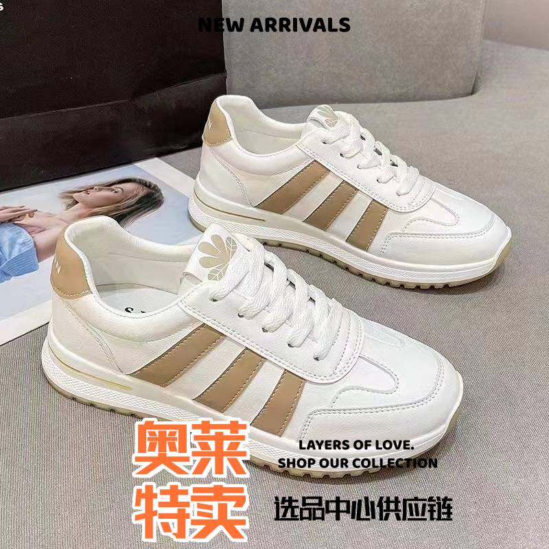 晋江鼎至鞋业男鞋新款时尚潮流小白鞋平底舒适运动鞋软底学生透气