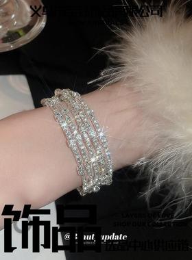 义乌市宝钰饰品人造珍珠款多层镶钻弹力手镯精致时尚手环华丽高级