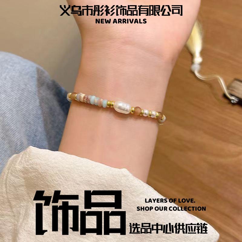 义乌市彤衫饰品防天然珍珠彩色多巴胺琉璃碧玺石串珠项链配饰女轻