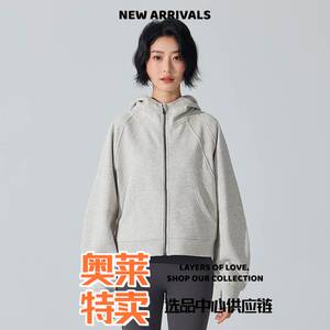 宁波大树瑜伽服秋冬新款加厚保暖连帽运动外套长袖瑜伽训练开衫上