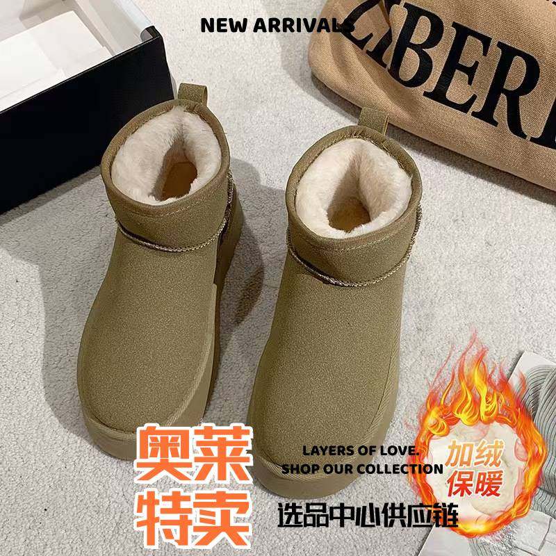 晋江雅望鞋业平底增高防水大码雪地靴女冬季新款加绒加厚防滑东北