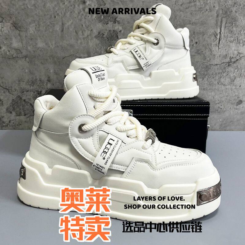 晋江合成鞋业高休闲鞋轻质男款轻质简约纯色小白鞋软皮软底舒适轻
