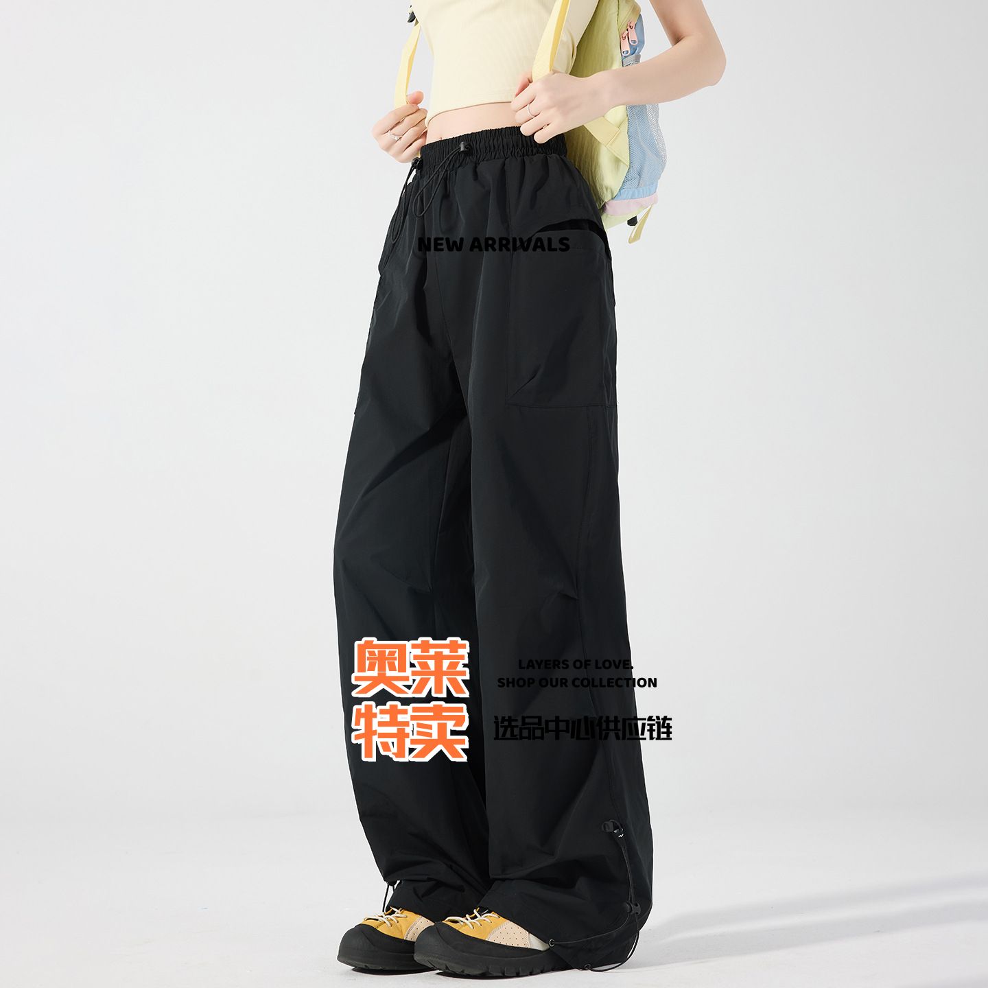 开乐夫服饰男装春夏户外弯刀裤女防风防水透气阔腿伞兵裤宽松运动