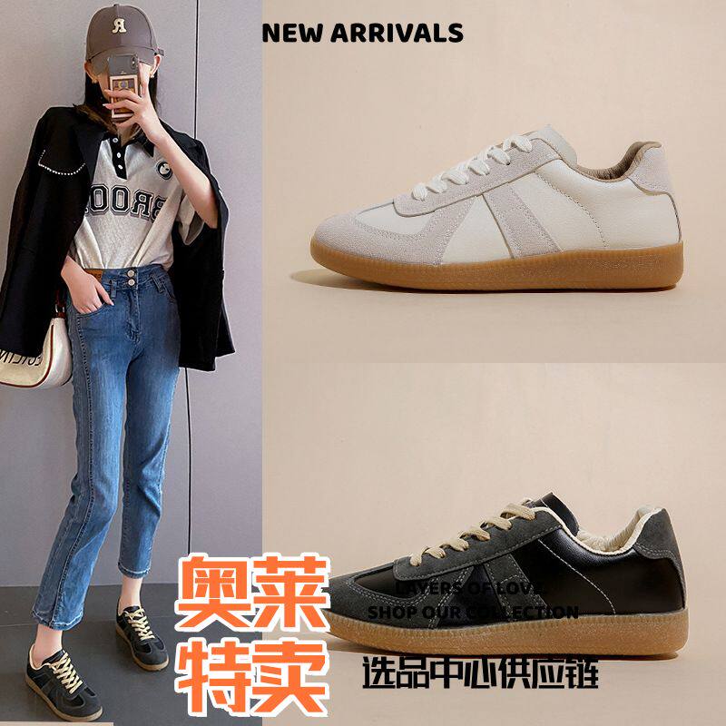 晋江雅望男鞋德训小白鞋女情侣款春款透气潮跑步休闲板鞋女网红