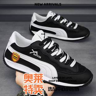 惠东源利通男鞋新款男鞋休闲鞋运动鞋夏季透气鞋男网面鞋子