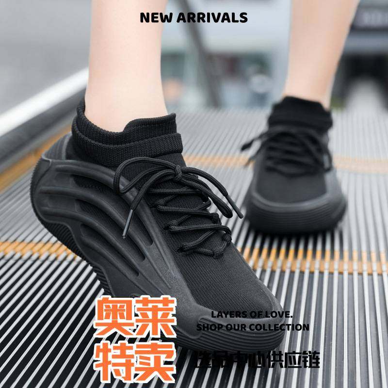 伟伦鞋业网面运动鞋女春秋季新款袜子鞋轻便小众厚底休闲透气跑步