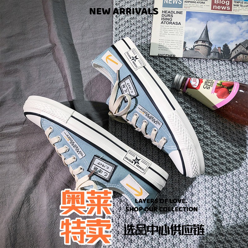 青岛老爹鞋软底夏季透气低帮帆布男鞋新款休闲韩版潮流男鞋百搭运
