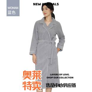 汕头揭阳睡衣睡袍女秋冬季加厚沙粒绒睡袍 中长款加绒侣浴袍 侣睡