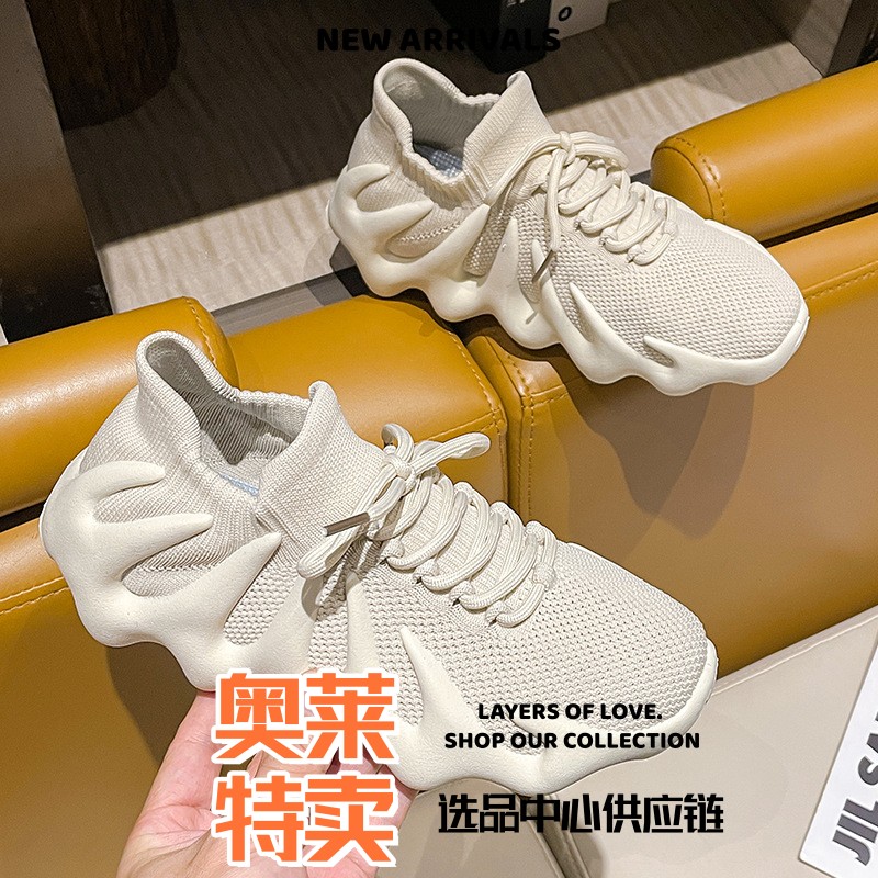 福建裕元鞋业女鞋新款椰子鞋女休闲鞋八爪鱼女鞋夏季透气网鞋时尚