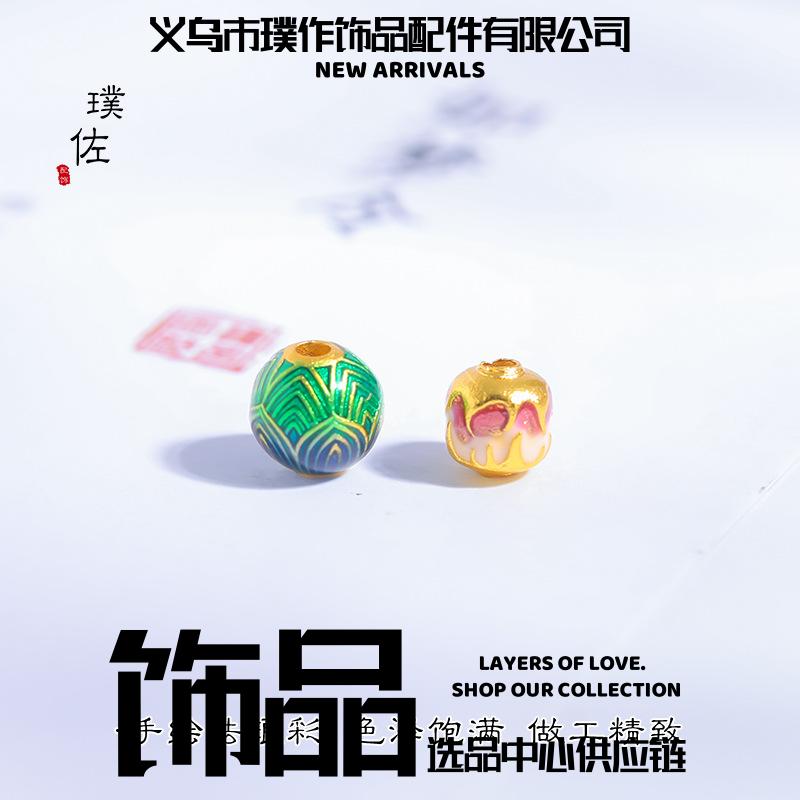 义乌市璞作饰品配件久不掉色越南沙金配件镶钻回纹福字蜻蜓眼隔珠