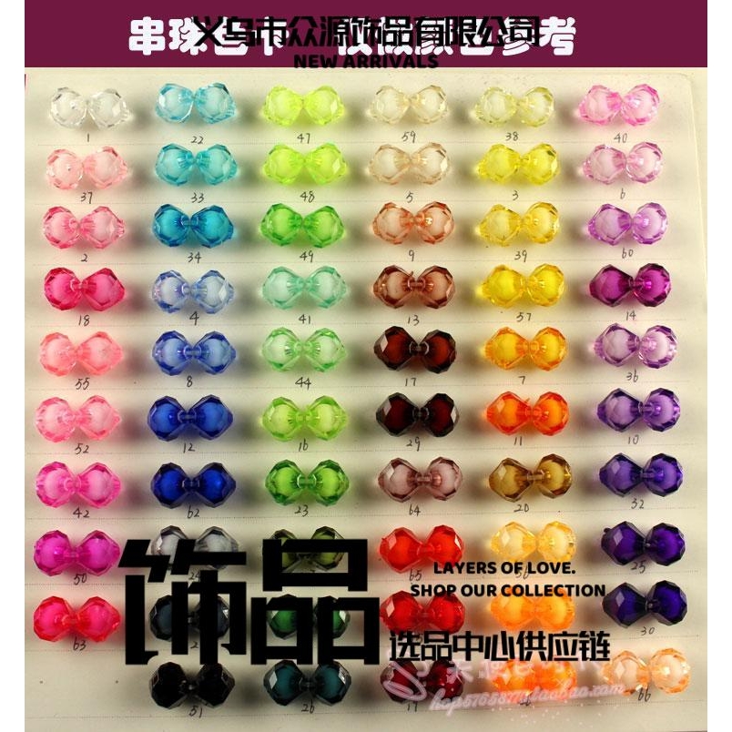 义乌市众源饰品料亚克力方珠珠中珠纸巾盒儿童手工串珠材料颗