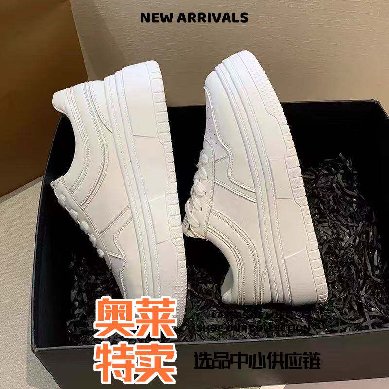 晋江雅望鞋业休闲鞋女春秋季新款小白鞋时尚街拍小个子百搭厚底防