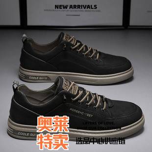 丽荣鞋业男鞋秋季潮流百搭一脚蹬低帮平板鞋男士休闲皮鞋防水秋