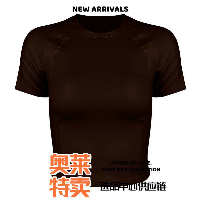 初之雯速干春款瑜伽服女轻薄高弹透气健身服短款晓星氨纶运动短袖